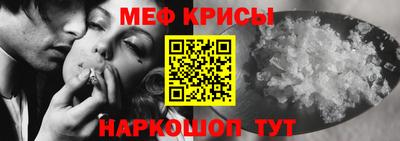 альфа пвп VHQ Кунгур