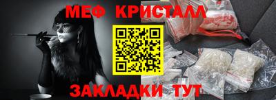шишки Кумертау