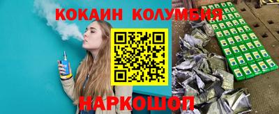 альфа пвп VHQ Кунгур