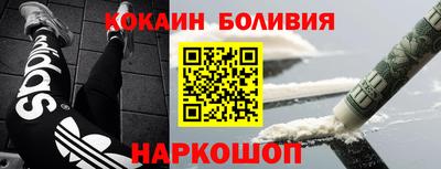 шишки Кумертау