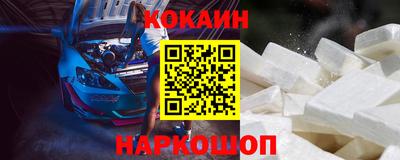 альфа пвп VHQ Кунгур