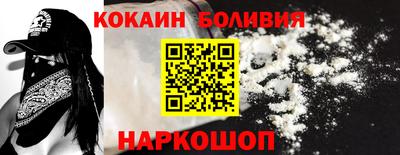 мефедрон Кулебаки