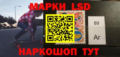 мефедрон Кулебаки