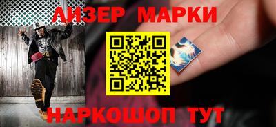 шишки Кумертау