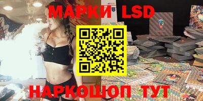 мефедрон Кулебаки