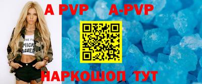 мефедрон Кулебаки