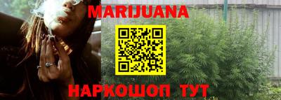 мефедрон Кулебаки