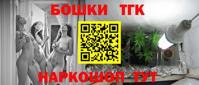 шишки Кумертау