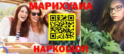 мефедрон Кулебаки