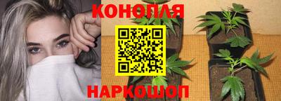 шишки Кумертау