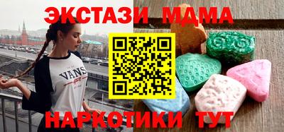 шишки Кумертау