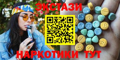 шишки Кумертау