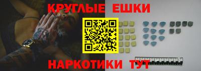 альфа пвп VHQ Кунгур