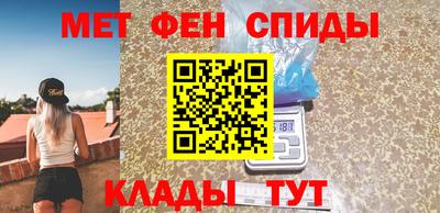 шишки Кумертау
