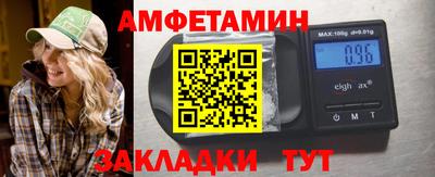 шишки Кумертау
