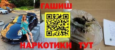 альфа пвп VHQ Кунгур