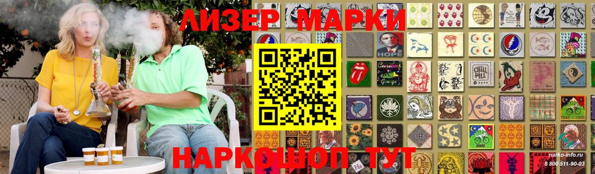 LSD-25 экстази кислота  Лсд 25 экстази ecstasy  Изобильный  Вход с VPN 